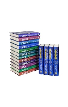 Ahmet Cemil Akıncı Peygamberler Tarihi 16 Kitap 28 Peygamber ... Ahmet Cemil Akıncı Peygamberler Tarihi 16 Kitap 28 Peygamber ...