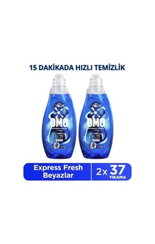 1480 Ml Ultra Beyaz Sıvı Çamaşır Deterjanı İle Temizlik 1 1480 Ml Ultra Beyaz Sıvı Çamaşır Deterjanı İle Temizlik 1