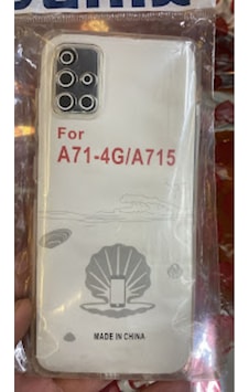 Samsung A71 Şık Ve Fonksiyonel Kılıflar Samsung A71 Şık Ve Fonksiyonel Kılıflar