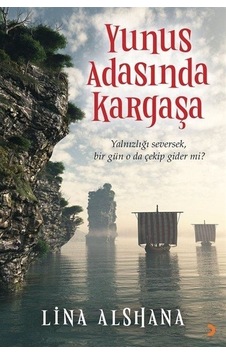 Yunus Adasında Kargaşa - Lina Alshana - Cinius
