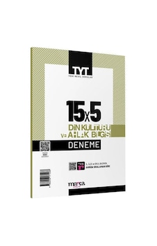 TYT Din Kültürü ve Ahlak Bilgisi 15x5 Deneme - Marka Yayınları TYT Din Kültürü ve Ahlak Bilgisi 15x5 Deneme - Marka Yayınları