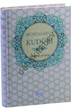 Muhtasarul Kuduri Ahmed El Kuduri Muhtasarul Kuduri Ahmed El Kuduri