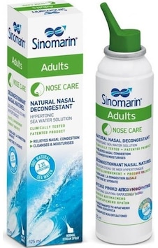 Sinomarin Adults Nasal Sprey 125 ML