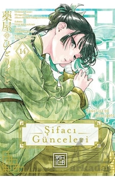 Şifacı Günceleri 14 Ciltli Athica Yayınları Şifacı Günceleri 14 Ciltli Athica Yayınları