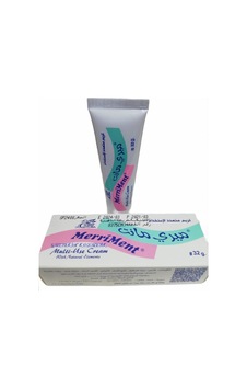 Merriment Multi-use Cream 30 G, Koltuk Altı Cream Koltuk Altı Beyazalatıcı