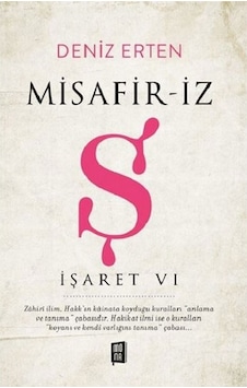Misafiriz - Ş - İşaret 6 - Deniz Erten - Mona Misafiriz - Ş - İşaret 6 - Deniz Erten - Mona