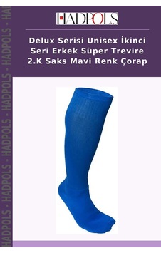 Hadpols Delux Serisi Unisex İkinci Seri Erkek Süper Trevire 2.k Saks Mavi Renk Çorap Hadpols Delux Serisi Unisex İkinci Seri Erkek Süper Trevire 2.k Saks Mavi Renk Çorap
