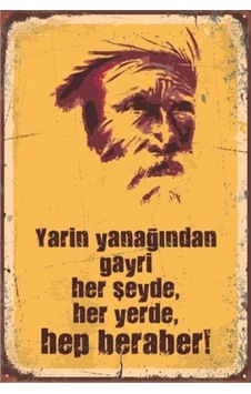 Şeyh Bedrettin Retro Vintage Ahşap Poster Şeyh Bedrettin Retro Vintage Ahşap Poster