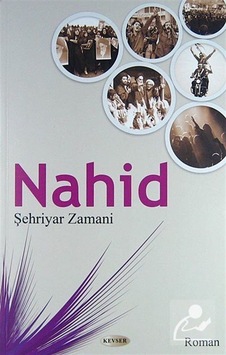 Nahid / Şehriyar Zamani Nahid / Şehriyar Zamani