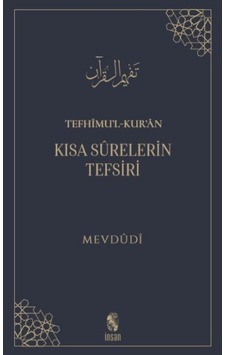 Tefhimu L-kur An - Kısa Sürelerin Tefsiri - Mydr-669373