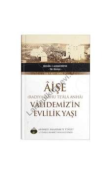 Aişe Validemizin Evlilik Yaşı - Cübbeli Ahmet Hoca Aişe Validemizin Evlilik Yaşı - Cübbeli Ahmet Hoca