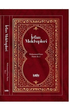 İrfan Mektepleri - Muhammed Emre Hazin - Kurtuba İrfan Mektepleri - Muhammed Emre Hazin - Kurtuba