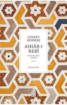Cennet Rehberi / Zeynep Atay