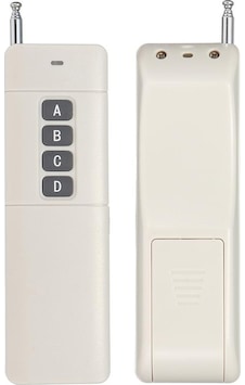 Uzak Mesafe Rf Kumanda 433mhz 3000 M Menzil Rf Röle Kumanda 4kanal Uzak Mesafe Rf Kumanda 433mhz 3000 M Menzil Rf Röle Kumanda 4kanal