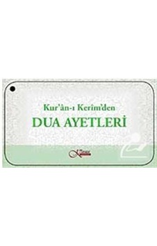 Kur'an-ı Kerim'den Dua Ayetleri (Kartela) Kur'an-ı Kerim'den Dua Ayetleri (Kartela)