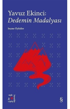Everest Açıkhava 39 / Yavuz Ekinci: Dedemin Madalyası / Yavuz Ekinci Everest Açıkhava 39 / Yavuz Ekinci: Dedemin Madalyası / Yavuz Ekinci