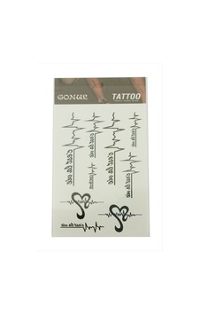 İmzalı - 233 - Tattoo Dövme - Glblseme - Sticker Siyah İmzalı - 233 - Tattoo Dövme - Glblseme - Sticker Siyah