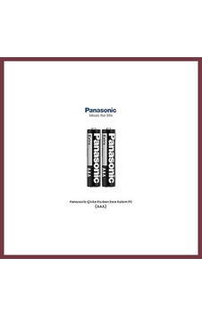 Storeşahin Panasonic 2 Li Kumanda Pili Shn0720 Storeşahin Panasonic 2 Li Kumanda Pili Shn0720