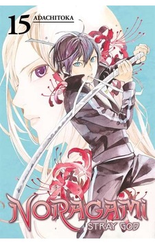 Noragami: Stray God 15 9781632362568 Noragami: Stray God 15 9781632362568
