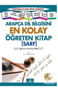 Arapça Dilbilgisini En Kolay Öğreten Kitap - Sarf - Abdülhakim Önel - Ensar Neşriyat Arapça Dilbilgisini En Kolay Öğreten Kitap - Sarf - Abdülhakim Önel - Ensar Neşriyat
