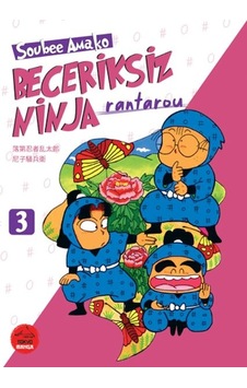 Beceriksiz Ninja Rantarou 3 - Ihzz-887730 Beceriksiz Ninja Rantarou 3 - Ihzz-887730