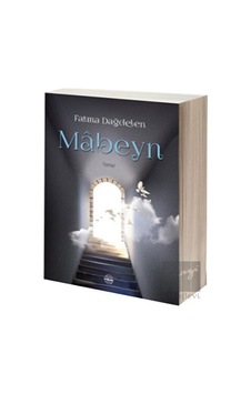 Mabeyn Mühür Kitaplığı - Mühür Kitaplığı Mabeyn Mühür Kitaplığı - Mühür Kitaplığı