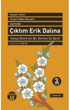 Çıktım Erik Dalına- Büyüyenay Yayınları Çıktım Erik Dalına- Büyüyenay Yayınları