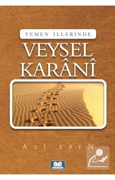 Veysel Karani / Ali Eren