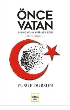 Önce Vatan - Rzır-604456 Önce Vatan - Rzır-604456