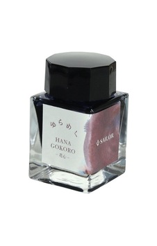 Sailor Yurameku Mürekkep Hanagokoro 20 Ml Çok Renkli Sailor Yurameku Mürekkep Hanagokoro 20 Ml Çok Renkli