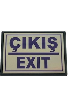 Cemax Yönlendirme Küçük Çıkış Exit 10x7 Cm Cemax Yönlendirme Küçük Çıkış Exit 10x7 Cm