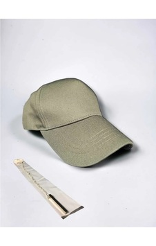 Ceritoğlu Unisex Ayarlanabilir Düz Sport Tarz Şapka Haki Ceritoğlu Unisex Ayarlanabilir Düz Sport Tarz Şapka Haki