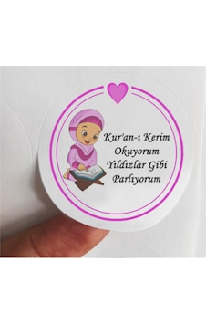 48 Adet 4 Cm Pembe Kalpli Kur'an-ı Kerim Okuyorum Yıldızlar Gibi Parlıyorum Baskılı Mat Etiket 48 Adet 4 Cm Pembe Kalpli Kur'an-ı Kerim Okuyorum Yıldızlar Gibi Parlıyorum Baskılı Mat Etiket