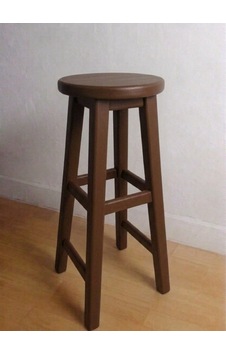 Ahşap Tabure 75 Cm Ceviz
