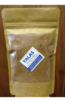 Talas Kuruyemiş Osmanlı Saray Dibek Kahvesi 1 KG