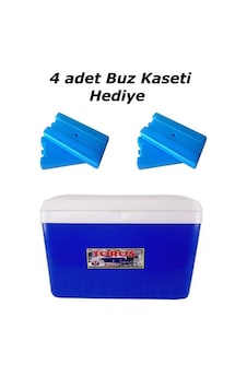 32 Lt Büyük Boy Termos Buzluk 4 Adet Buz Aküsü Hediyeli Kaliteli 32 Lt Büyük Boy Termos Buzluk 4 Adet Buz Aküsü Hediyeli Kaliteli