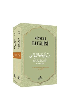 Müsned -i Tayalisi -2 Kitap Takım  - Ebu Davud Et -Tayalisi  - Hüner Yayınevi