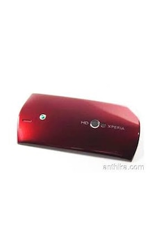 Xperia Neo Mt15i Arka Kapak Gri Xperia Neo Mt15i Arka Kapak Gri
