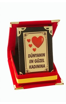 Dünyanın En Güzel Kadınına Plaketi Dünyanın En Güzel Kadınına Plaketi