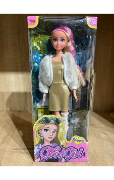 Model Bebek Princess Gırl - Sarı Model Bebek Princess Gırl - Sarı