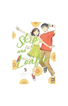Skip And Loafer 3 / Misaki Takamatsu