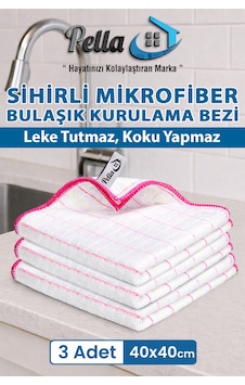 3 Adet Bulaşık Kurulama Bezi Mikrofiber 40x40 Cm Beyaz Dokulu 3 Adet Bulaşık Kurulama Bezi Mikrofiber 40x40 Cm Beyaz Dokulu