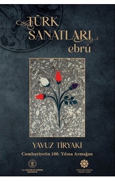 Türk Sanatları Ebru / Yavuz Tiryaki Türk Sanatları Ebru / Yavuz Tiryaki