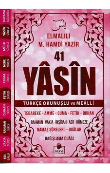41 Yasin Çanta Boy Türkçe Okunuşlu Ve Mealli Pembe Kapak 41 Yasin Çanta Boy Türkçe Okunuşlu Ve Mealli Pembe Kapak
