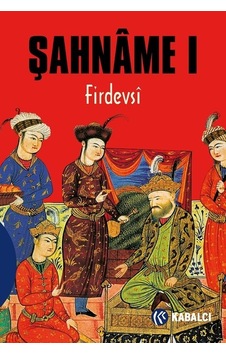 Şahname 1 Şahname 1