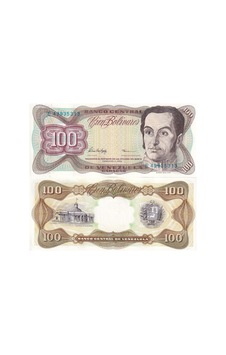 Venezuela 1998 Yılı 100 Bolivares Yabancı Kağıt Para Çil Unc Koleksiyon Para Venezuela 1998 Yılı 100 Bolivares Yabancı Kağıt Para Çil Unc Koleksiyon Para