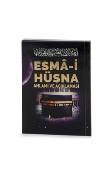 Esma-i Hüsna Ve Günlük Dualar Cep Boy Esma-i Hüsna Ve Günlük Dualar Cep Boy