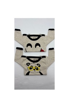 Pirinç Bebe Baskılı 2li Bebek Body Çok Renkli - 764927341 Çok Renkli Pirinç Bebe Baskılı 2li Bebek Body Çok Renkli - 764927341 Çok Renkli