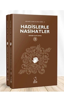 Hadislerle Nasihatler 1-2 (2 Cilt Takım) / Mehmed Zahid Kotku Hadislerle Nasihatler 1-2 (2 Cilt Takım) / Mehmed Zahid Kotku