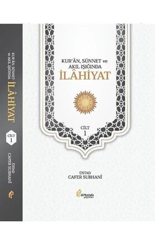 Kur'an Sünnet ve Akıl Işığında İlahiyat Seti - 2 Kitap Takım - Cafer Sübhani - El Kur'an Sünnet ve Akıl Işığında İlahiyat Seti - 2 Kitap Takım - Cafer Sübhani - El